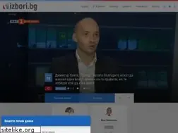 Sites similar to izbori.bg