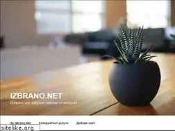 Sites similar to izbrano.net