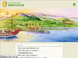 Sites similar to izbun.jp