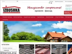 Sites similar to izbushka.dp.ua