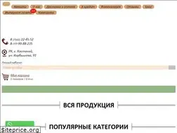 Sites similar to izbushka.kz