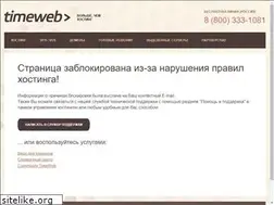 Sites similar to izbutovo.ru