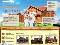 Sites similar to izbyshka.info