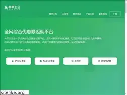 Sites similar to izcao.cn