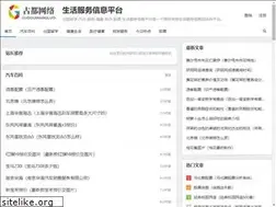 Sites similar to izce.net