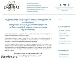 Sites similar to izd-mn.com