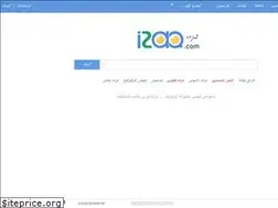Sites similar to izda.com