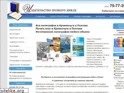 Sites similar to izdaem.com.ua