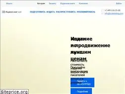 Sites similar to izdanieknig.com