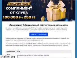 Sites similar to izdat.su