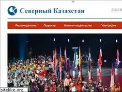 Sites similar to izdatelstvo-sk.kz