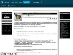 Sites similar to izdato.livejournal.com