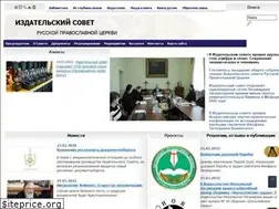 Sites similar to izdatsovet.ru