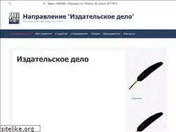Sites similar to izdelo.ru