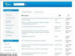 Sites similar to izden.kz