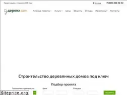 Sites similar to izderevadom.ru
