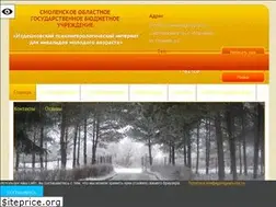 Sites similar to izdesh-pni.ru