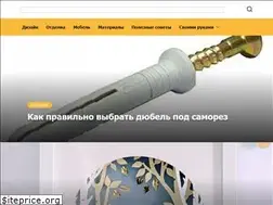 Sites similar to izdoski.com