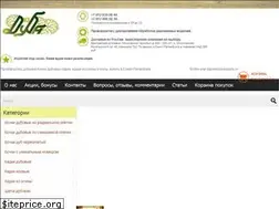 Sites similar to izduba.ru
