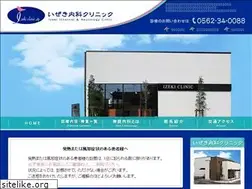 Sites similar to izeki-cl.com