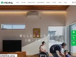 Sites similar to izenhome.co.jp