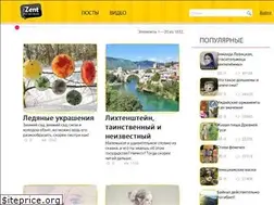 Sites similar to izent.ru