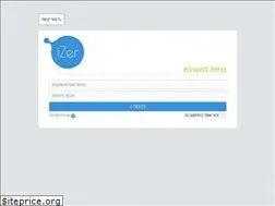 Sites similar to izer.co.il