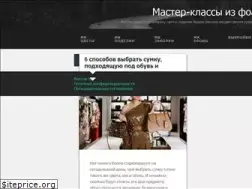 Sites similar to izfoamirana.su