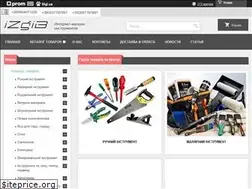 Sites similar to izgib.com.ua