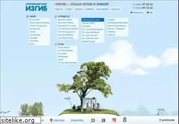 Sites similar to izgib.ru