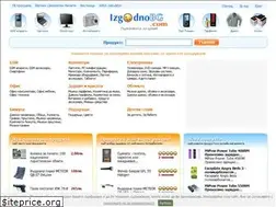 Sites similar to izgodnobg.com
