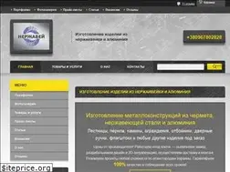 Sites similar to izgotovlenie.com.ua