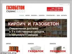 Sites similar to izh-bloki.ru