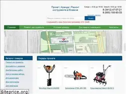 Sites similar to izh-prokat.ru