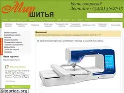 Sites similar to izh-sew.ru