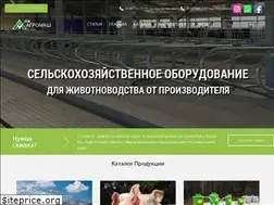 Sites similar to izhagro.ru