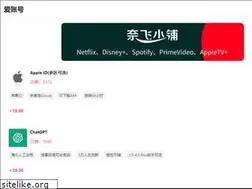 Sites similar to izhanghao.com