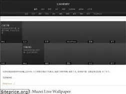 Sites similar to izhangheng.com