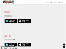 Sites similar to izhaohe.com