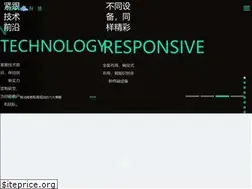 Sites similar to izhar.cn