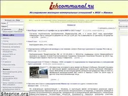 Sites similar to izhcommunal.ru