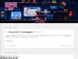 Sites similar to izhen.me