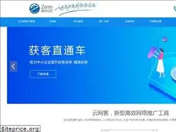 Sites similar to izhenhe.com