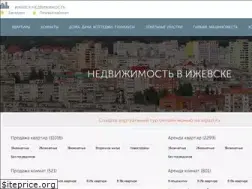Sites similar to izhevsk-nedvizhimost.ru