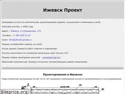 Sites similar to izhevsk-proekt.ru