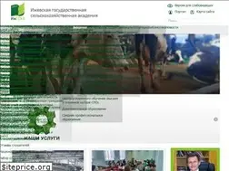 Sites similar to izhgsha.ru