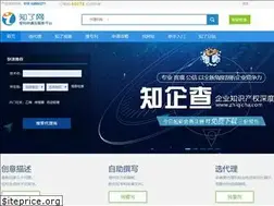 Sites similar to izhiliao.com.cn