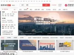 Sites similar to izhiliao.com