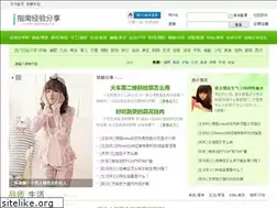 Sites similar to izhinan.cn