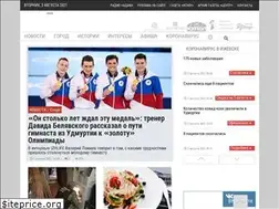 Sites similar to izhlife.ru